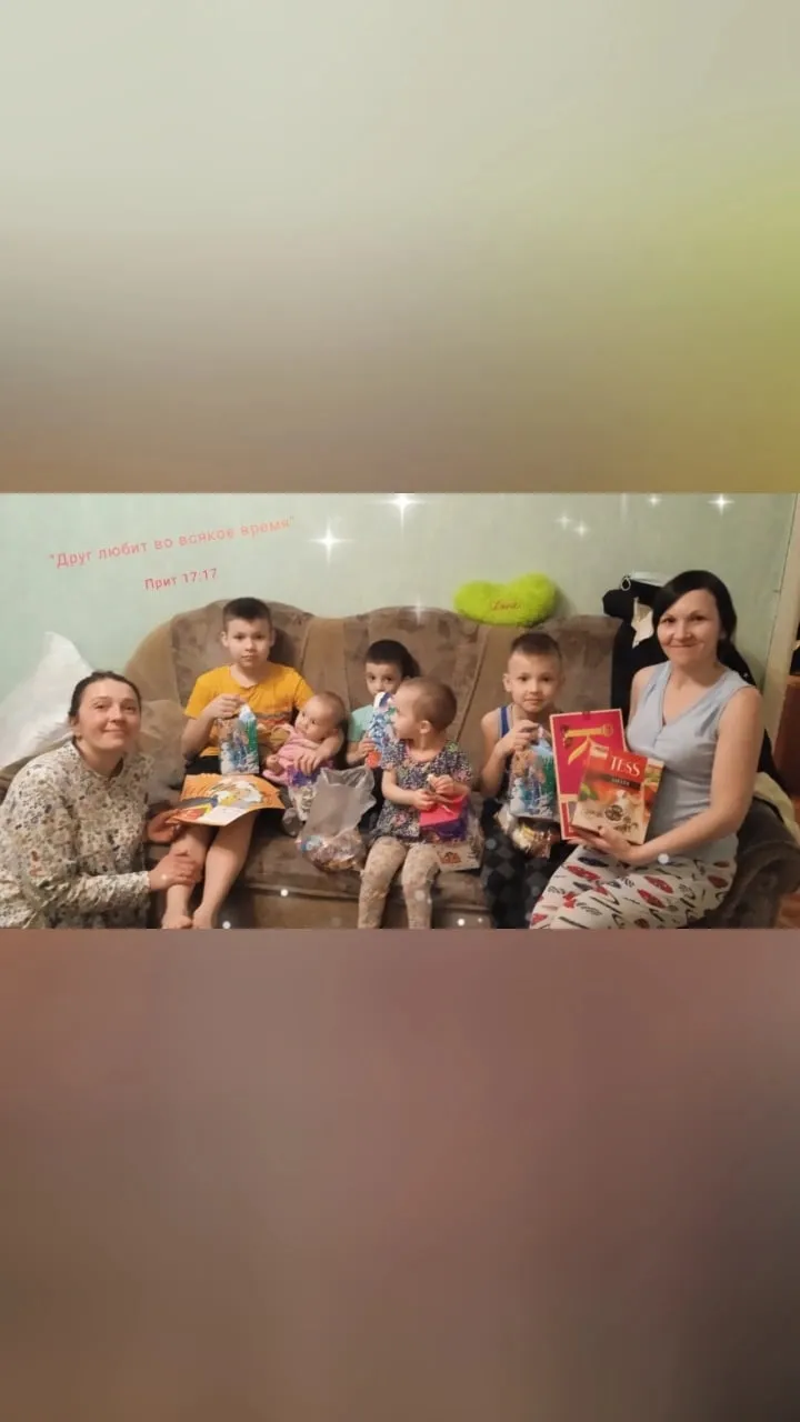 Наши подопечные — фото 2, 22 декабря 2023