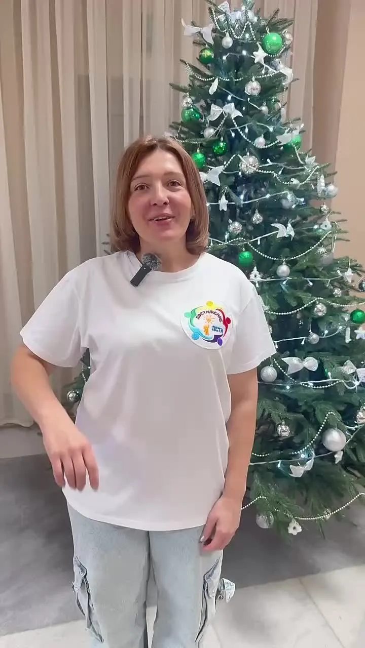 Видео от БФ «Достижение-Дети»