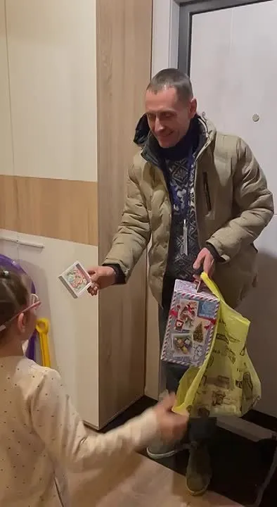 Видео от БФ «Достижение-Дети»