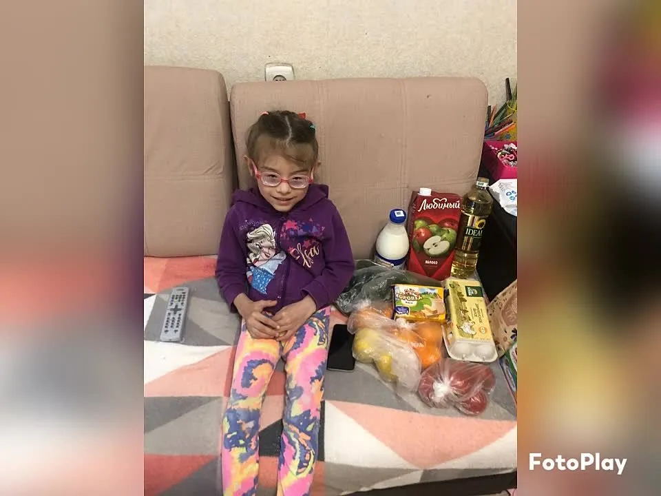 Видео от БФ «Достижение-Дети»