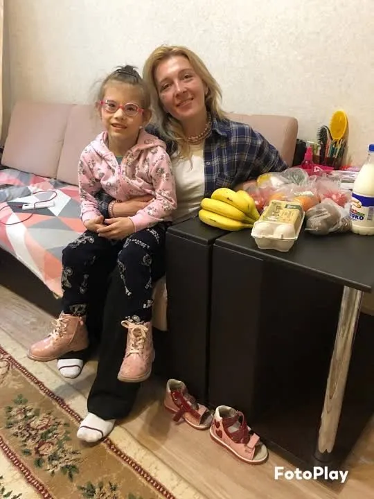 Видео от БФ «Достижение-Дети»