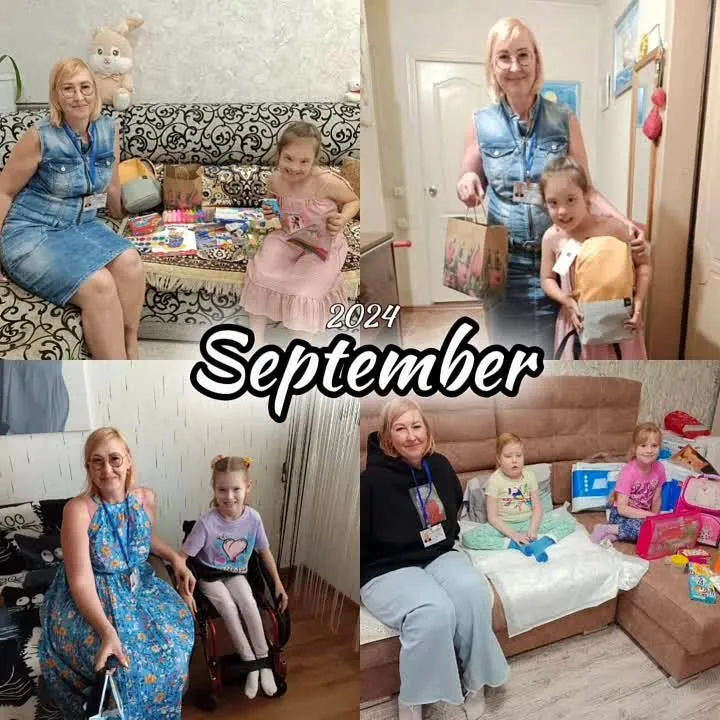Видео от БФ «Достижение-Дети»