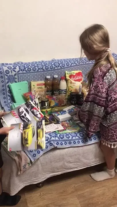 Видео от БФ «Достижение-Дети»