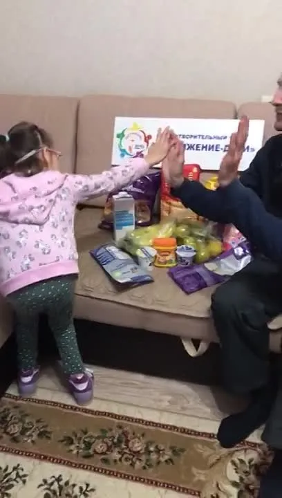 Видео от БФ «Достижение-Дети»