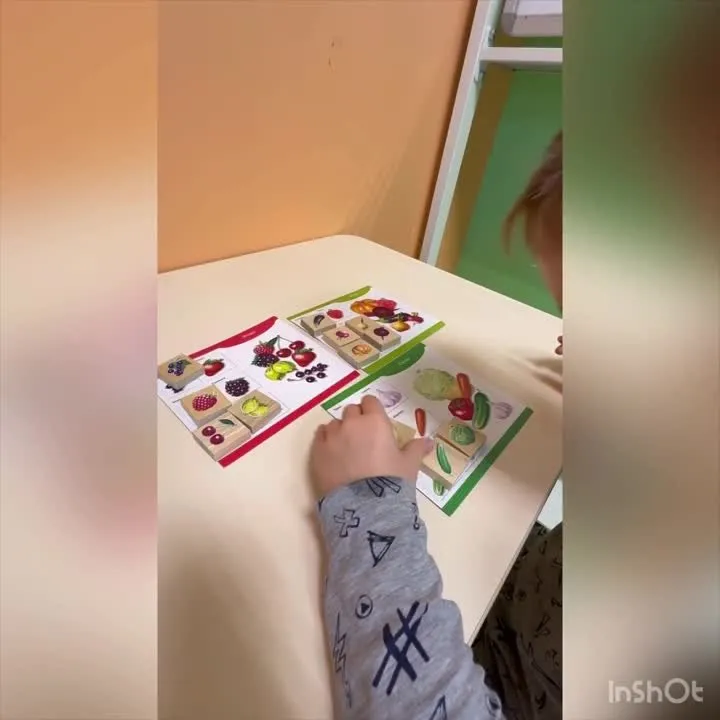 Видео от БФ «Достижение-Дети»