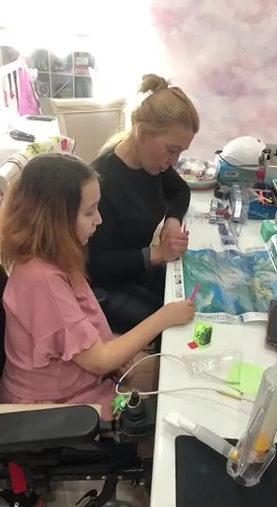 Видео от БФ «Достижение-Дети»