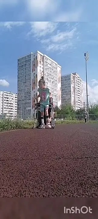 Видео от БФ «Достижение-Дети»